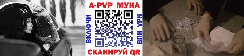 Alpha PVP Сортавала