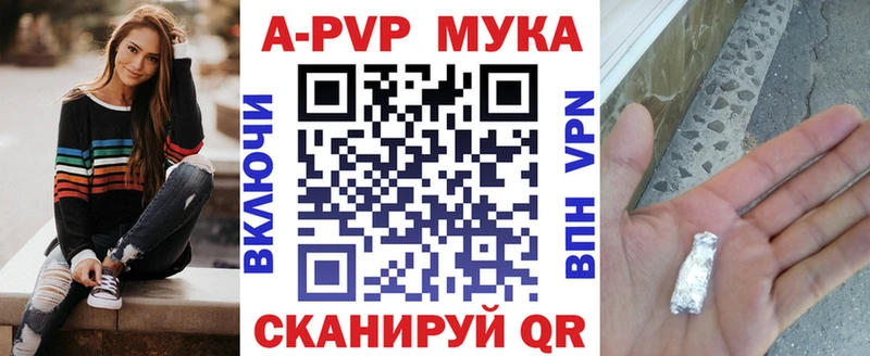 Купить наркотики цена Сортавала СОЛЬ  Лсд 25  ГАШИШ  Канабис  COCAIN  АМФ 