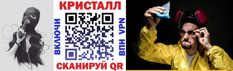гидра ТОР Сортавала Амфетамин Premium дарнет шоп