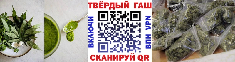 Еда ТГК конопля Сортавала