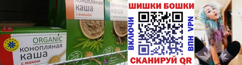 Canna-Cookies конопля  Сортавала 