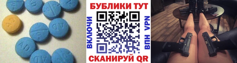 хочу   Сортавала  Ecstasy DUBAI 