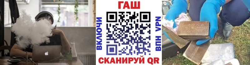 Гашиш VHQ  Сортавала 