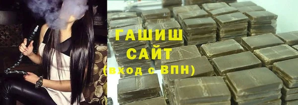 МДПВ Балахна