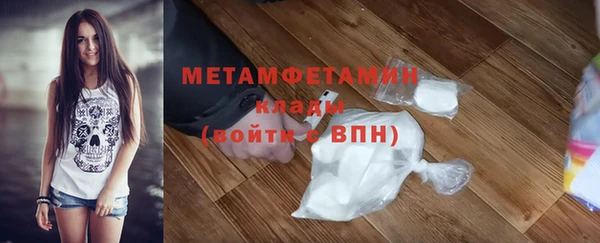 тгк Баксан