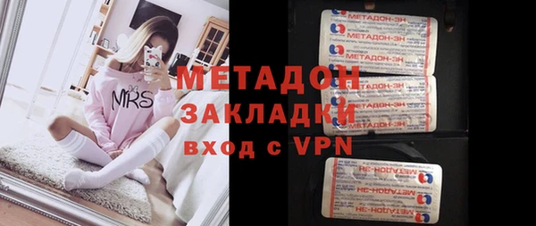 mdpv Балабаново