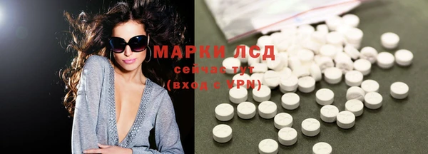 mdpv Балабаново