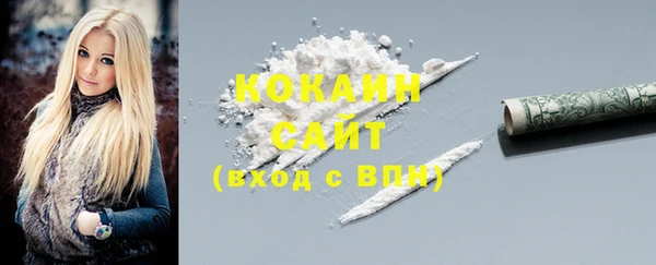 МДПВ Балахна