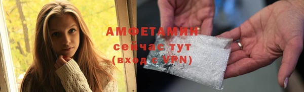 тгк Баксан