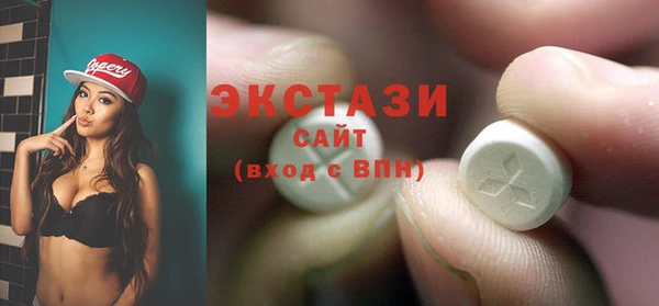 mdpv Балабаново