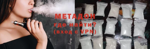 mdpv Балабаново
