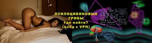 mdpv Балабаново