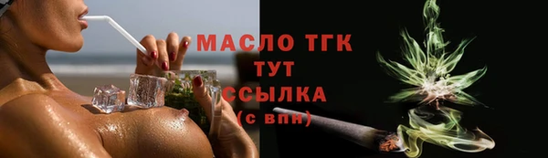 mdpv Балабаново