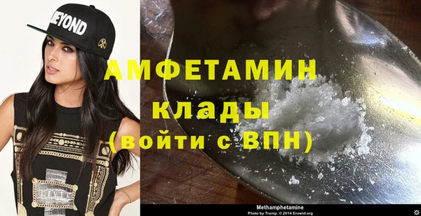 mdpv Балабаново