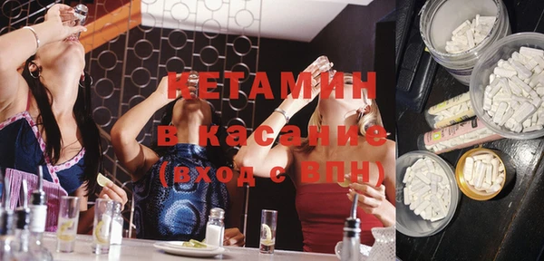 МДПВ Балахна