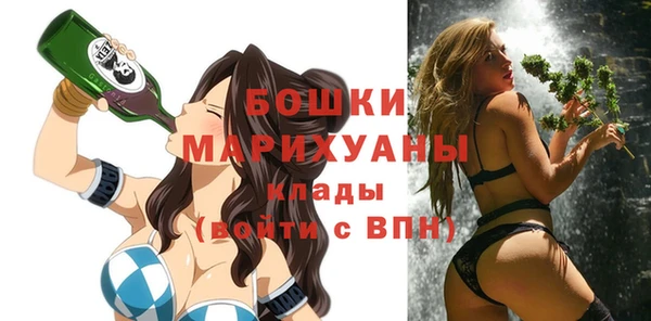 МДПВ Балахна