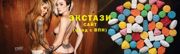 mdpv Балабаново