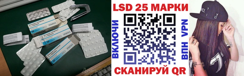 ЛСД экстази ecstasy blacksprut вход Сортавала