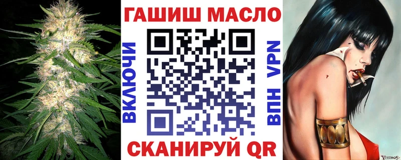 ТГК вейп с тгк  Сортавала 