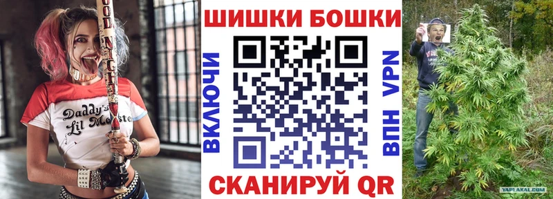 Бошки Шишки Amnesia  купить наркотики сайты  omg как зайти  Сортавала 